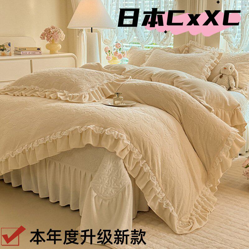 韩版花边款牛奶绒夹棉床盖四件套公主风A类雕花床盖四件套秋EE11