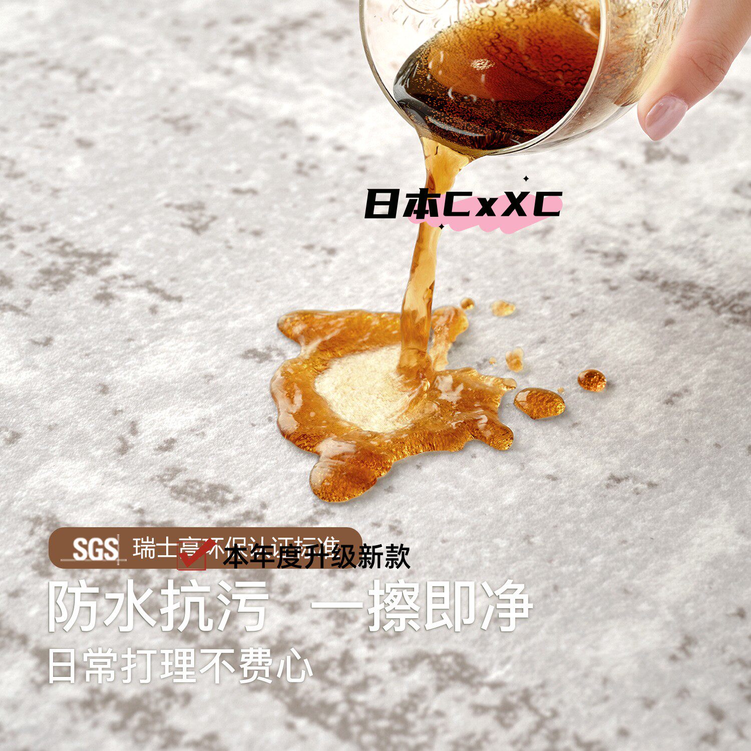 意式极简地毯客厅2025新轻奢高级感免洗可擦沙发卧室床边毯防E44