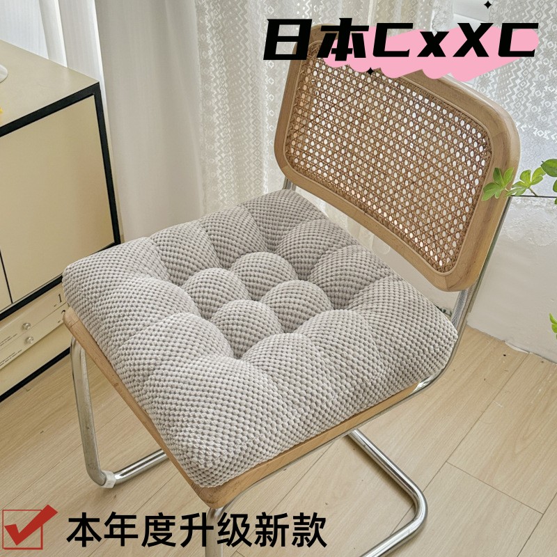 豆豆绒坐垫加厚椅子屁垫子办公室屁股四季榻榻米宿舍跪拜蒲团ES02