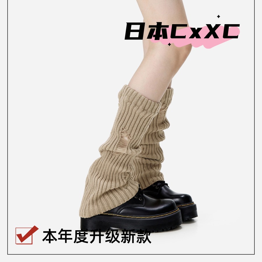 秋冬新款韩毛线针织腿套辣妹y2k废土风堆堆袜女破洞袜套秋季腿袜