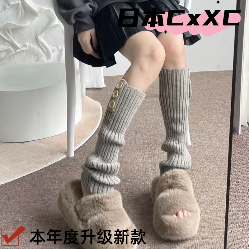 白色针织堆堆袜子女毛线中筒加长脚套小腿秋冬季JK保暖辣妹防寒靴