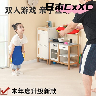 儿童身体前庭平衡训练旋转盘幼儿园感统训练器材家用圆形玩具转椅