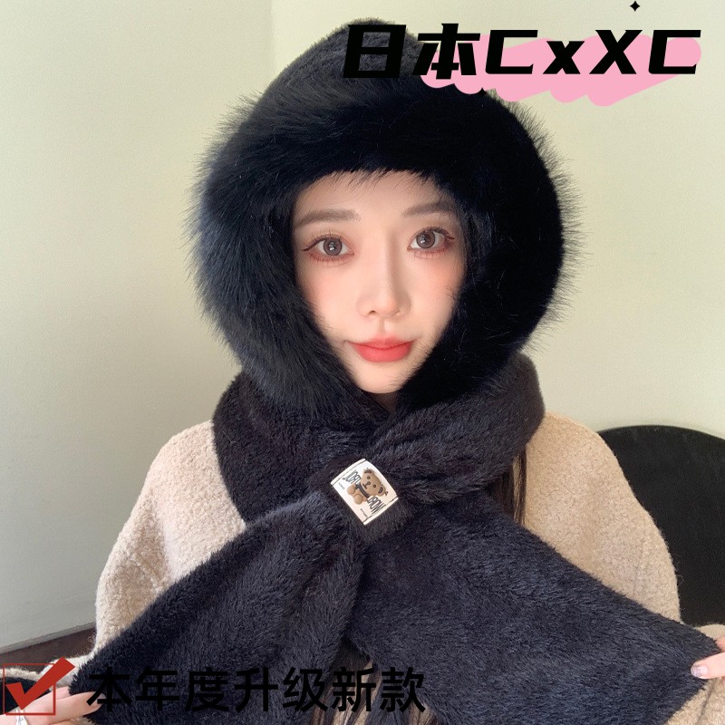 可爱毛绒帽围巾一体帽女冬季加厚防风连体帽防寒保暖围脖护耳e566