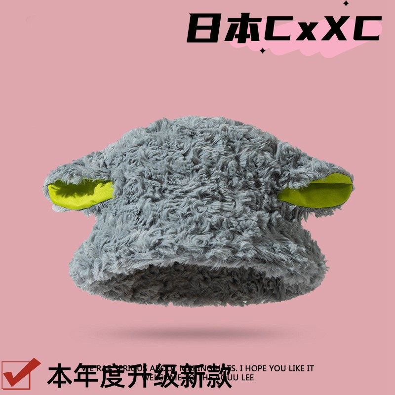 渔夫帽女2023新款秋冬季白色保暖羊羔毛毛绒帽子冬天加绒可爱甜美