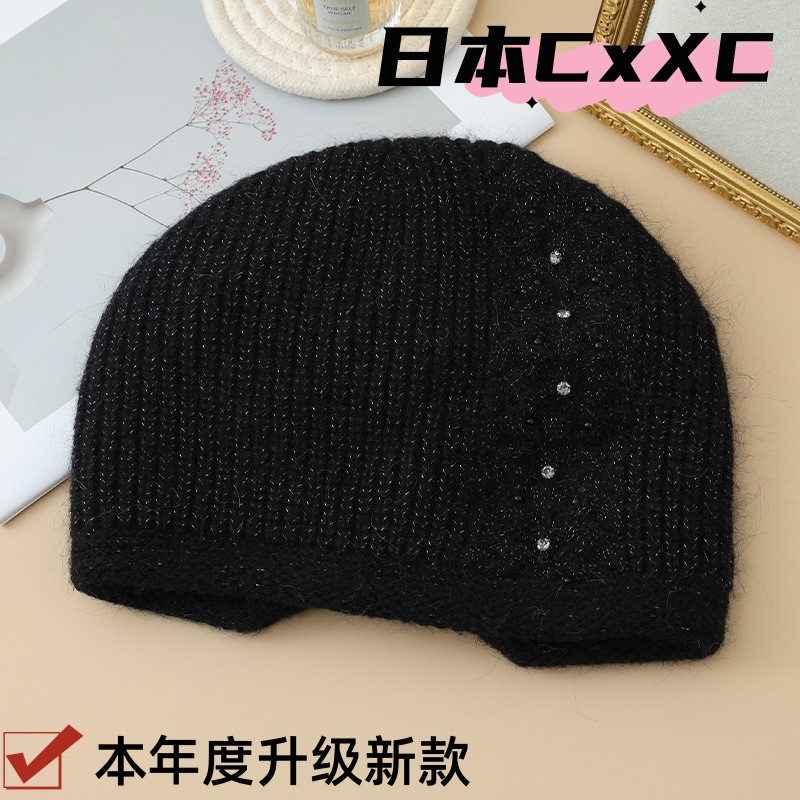 新款加绒麦穗麻花珍珠兔毛套头帽秋冬百搭防寒帽韩版休闲加厚e136