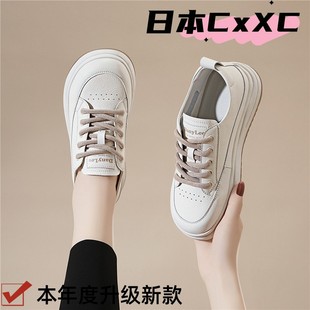 配阔腿裤女鞋小白鞋厚底增高老爹鞋女款2026春秋新款百搭气质秋季