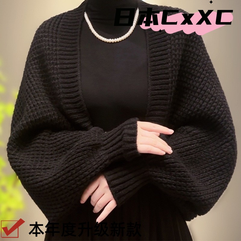 韩版纯色2025新款密织开衫长袖披肩外搭高端女士外套时尚洋气高档