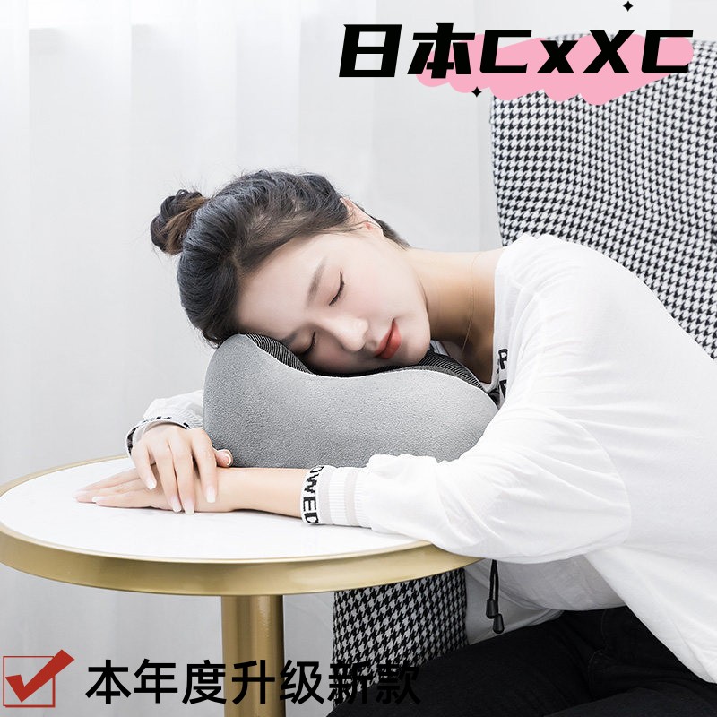 记忆棉u型枕头汽车用护脖子旅行收纳飞机枕脖子靠枕单人颈肩靠E64