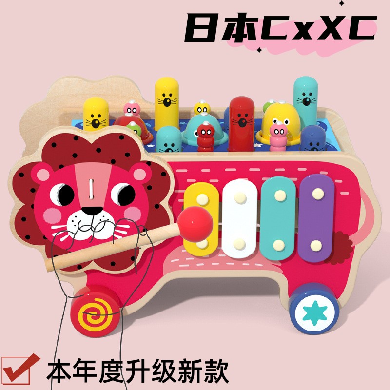 打地鼠玩具充电版幼儿童益智动脑大号电动游戏机1-2一3岁半男女孩