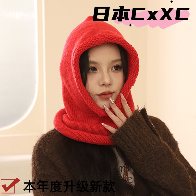 秋冬季帽子围脖一体毛线针织套头帽巴拉克拉法帽复古加厚保暖冷帽