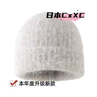 韩里韩气的帽子新款女秋冬加厚保暖毛线帽户外滑雪冷帽子帽子围巾