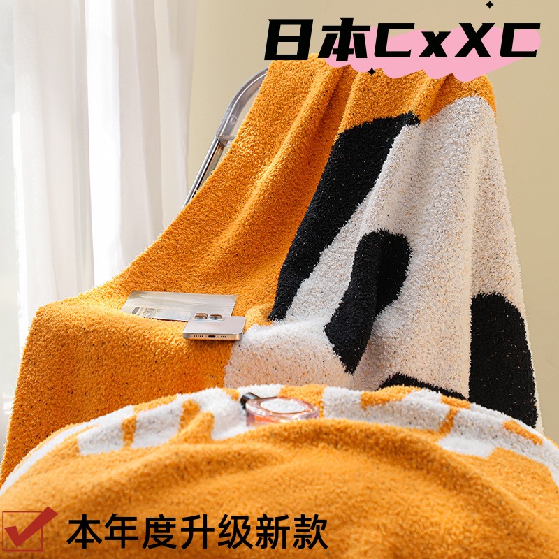 A类半边绒毯子熊猫半边绒针织毯客厅沙发毛毯办公室午睡毯子加厚