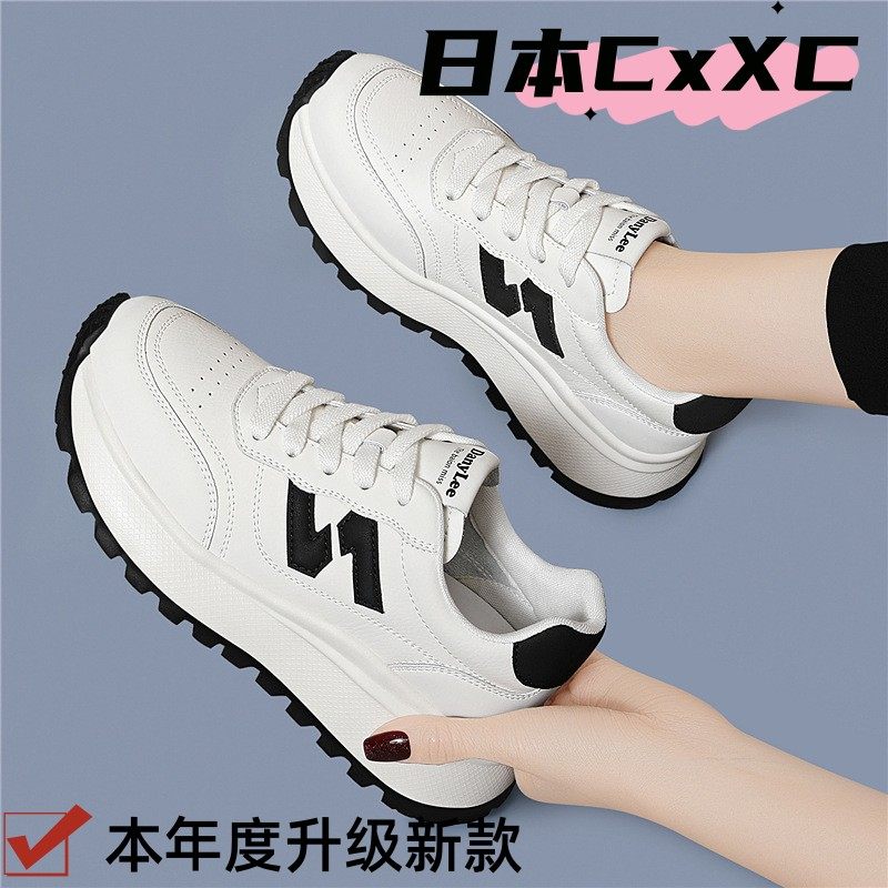 配阔腿裤女鞋厚底真皮女士休闲运动鞋2026春季新款女时尚百搭软底,女鞋,时尚休闲鞋,淘宝优惠券,粉丝福利购,淘宝优惠卷