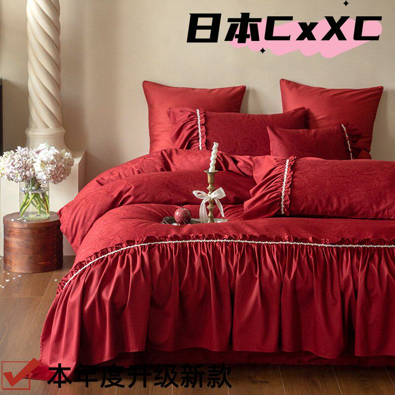 中式婚嫁100支长绒棉结婚四件套大红色婚庆喜被床单被套床上EE02