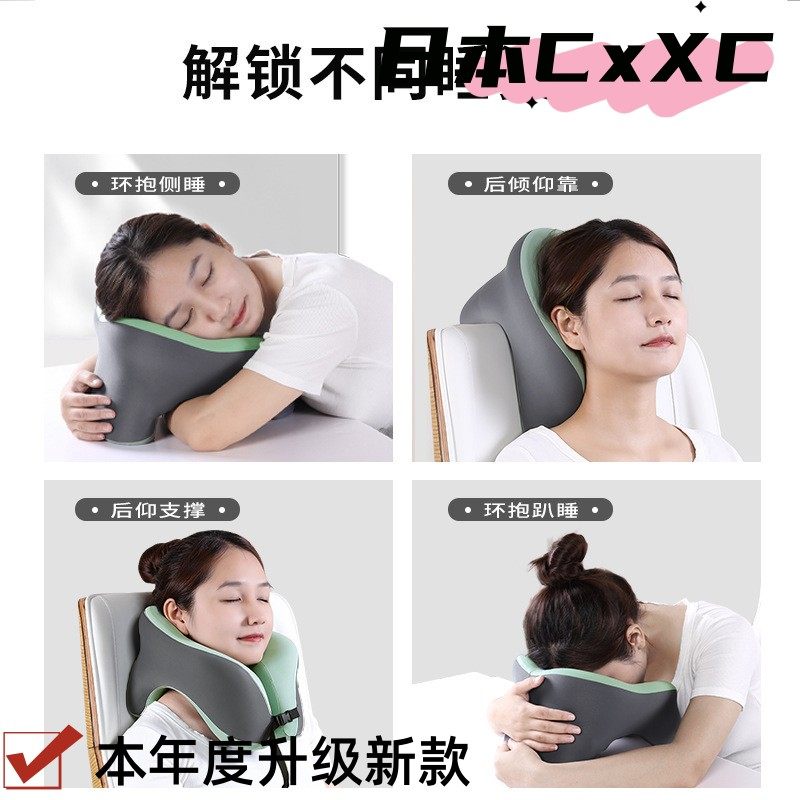 U型午睡枕办公室神器睡觉趴趴枕学生趴桌子睡觉午休枕头收纳E96