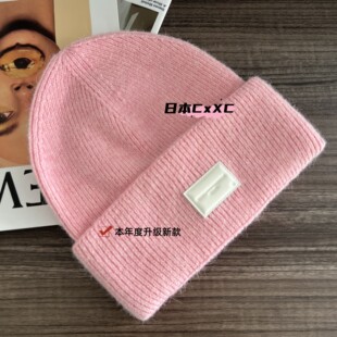 韩里韩气的帽子百搭时尚女款冷帽户外加厚保暖针织帽新款秋冬兔毛