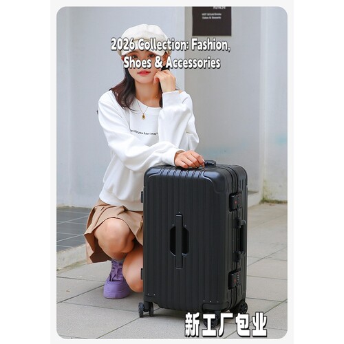 黑色37分行李箱大容量女多功能旅行学生拉杆结实耐用男铝框三FD08