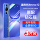 适用华为nova12钢化膜12pro手机膜nova12ultra新款 nova12活力版 全屏por保护nove曲面十二高清nava防摔pr0贴膜