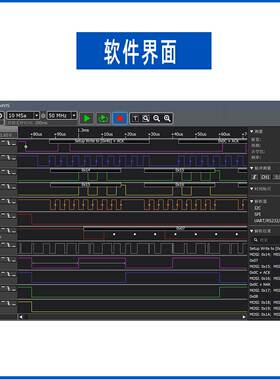 Kingst LA5016 usb 逻辑分析仪 16路全通道500M采样率便携示波器
