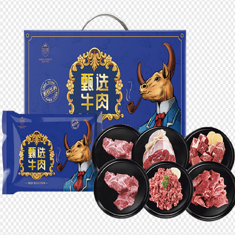 首臻爱歌顿牧场原切牛肉礼盒3000g员工福利企业团购定制春节送礼
