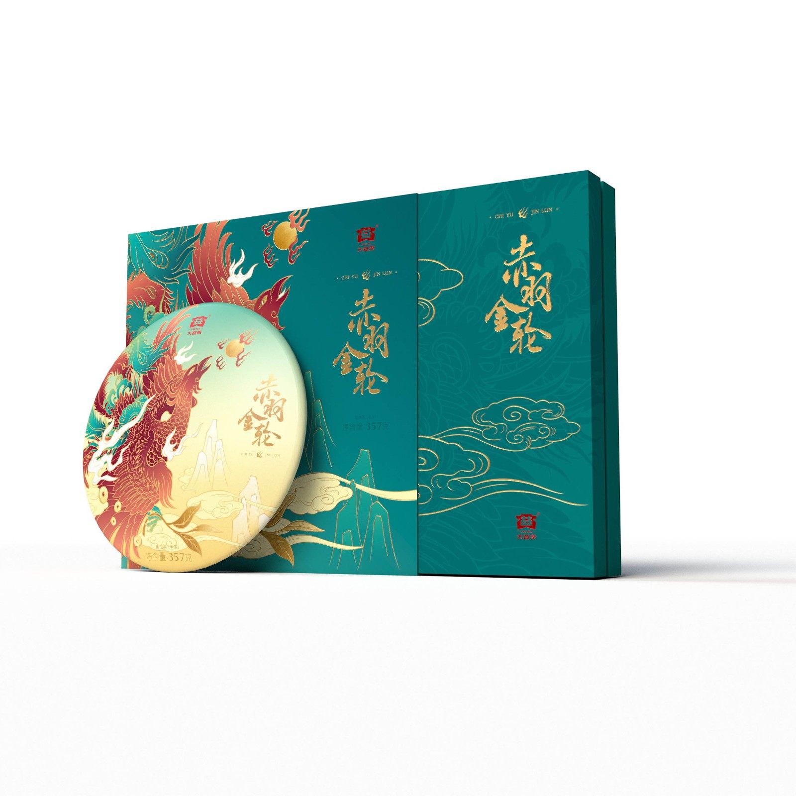 大益普洱茶 赤羽金轮礼盒(生)357g/盒企业团购员工福利送礼