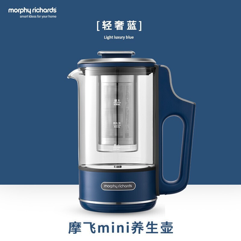 摩飞电器morphy richards 养生壶MR6086（蓝色/绿色/白色/灰色 下