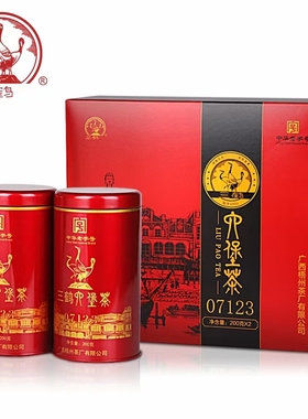 三鹤07123金奖礼盒特级六堡茶广西梧州黑茶特产2011年陈化陈香