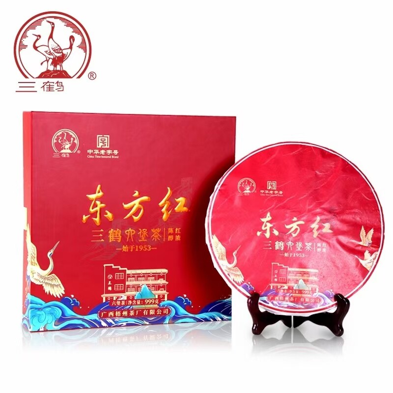 三鹤东方红饼六堡茶梧州特产礼盒