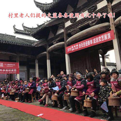 取暖竹编火笼烘火篮小炭炉煮茶绩溪火熥烤火木炭烤炉农家手工竹制