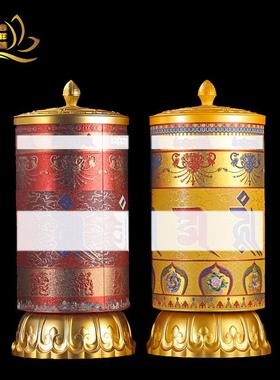 藏族转轮电动转筒吉祥转轮转桶转筒底座合金彩绘家用摆件大号45cm