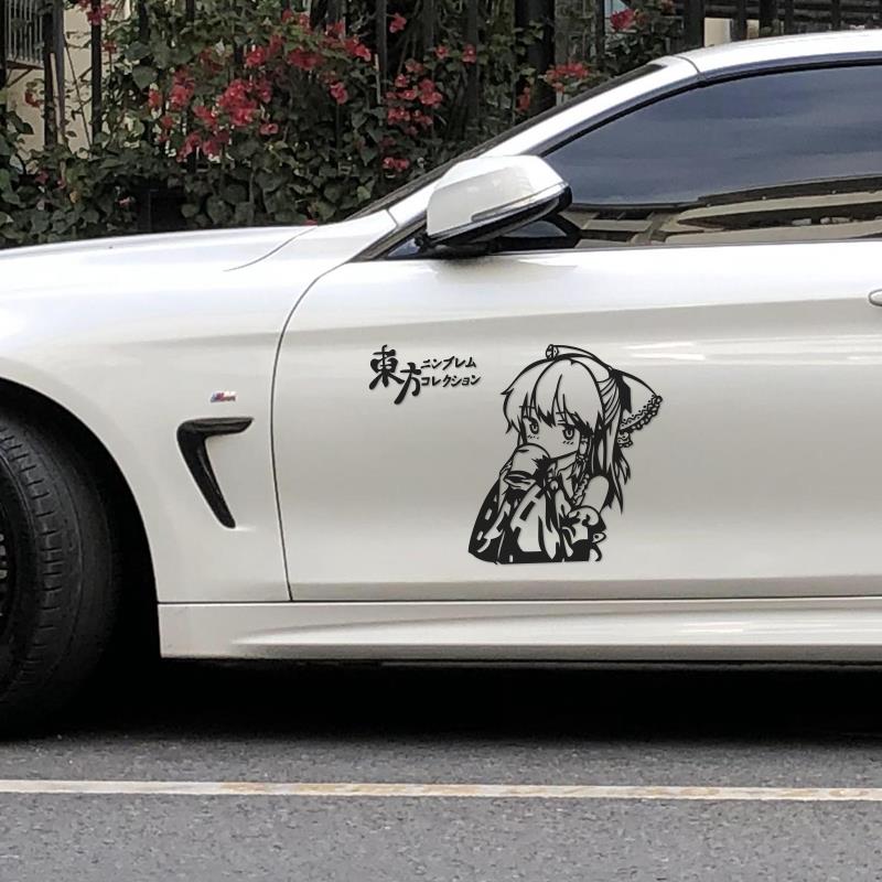 东方project汽车贴纸墙贴箱包贴纸防水反光拉花改装电脑改装