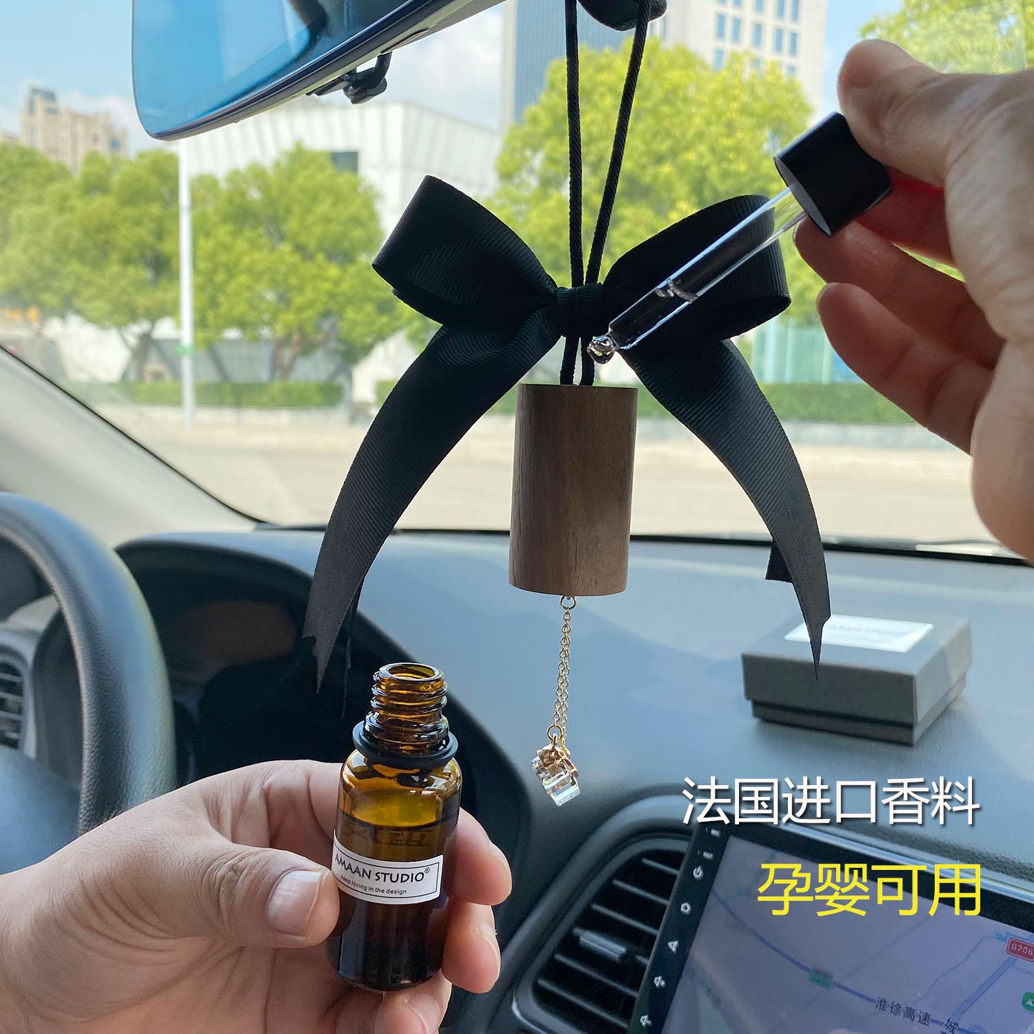 AM手工新款汽车扩香木挂件车载香薰挂件男女车内后视镜胡桃木挂件