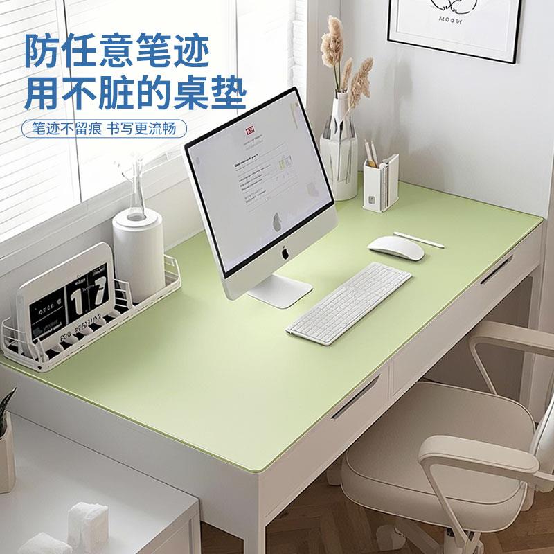 航天硅学生桌地垫课桌保护垫儿童小学生专用防水防笔印可定制文字