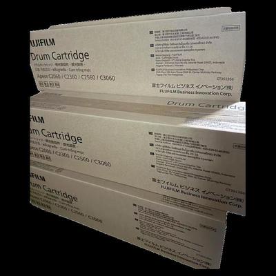 富士施乐胶片2060 2560 2265 2263 3060碳粉盒 墨粉筒 感光鼓硒鼓