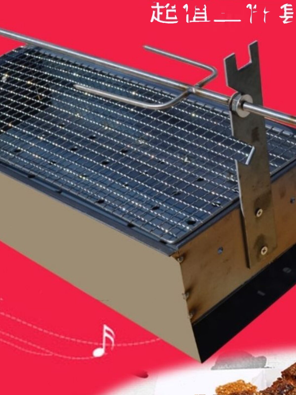 s烤全羊烧烤炉支架非自动旋转烤羊腿炉子烤羊炉架子烤鸡炉家用型