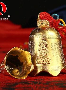 铜钟挂件纯铜挂门装饰风铃大小铜钟客厅卧室入口步行家居装饰摆件