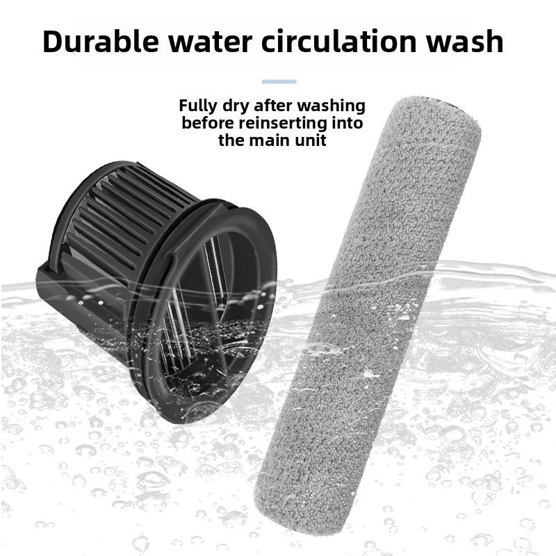 适用于梦想G9/G10地板洗涤器配件混合/Turbo Max滚筒刷柄过滤器清
