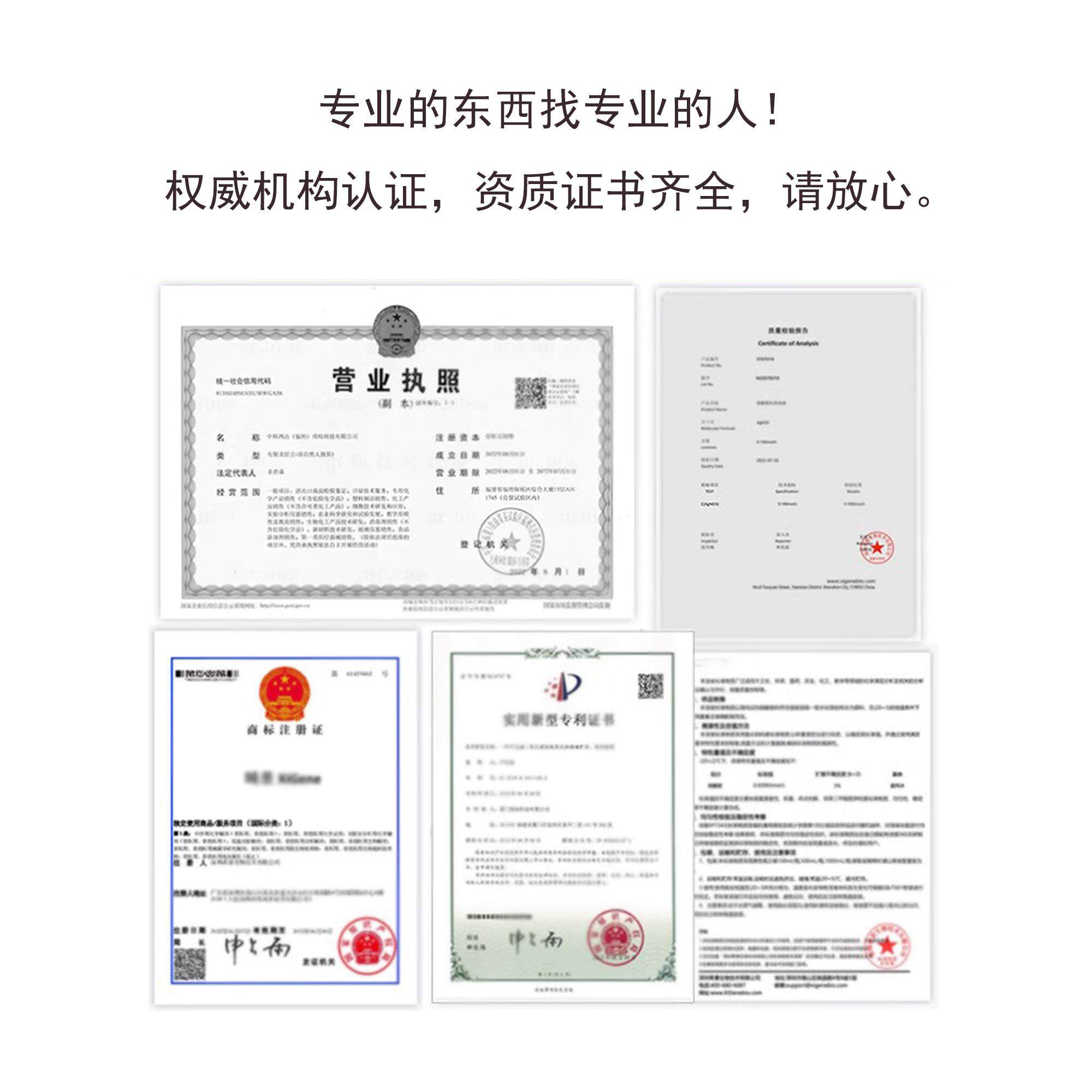 1%酚酞试剂指示剂 酚酞乙醇标准溶液 混凝土碳化水质测试指示液,工业油品/胶粘/化学/实验室用品,试剂,淘宝优惠券,粉丝福利购,淘宝优惠卷