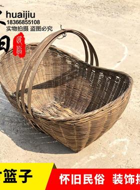 农村民俗老物件手工编织竹篮竹筐提篮米升斗簸箩簸箕覆古怀旧装饰