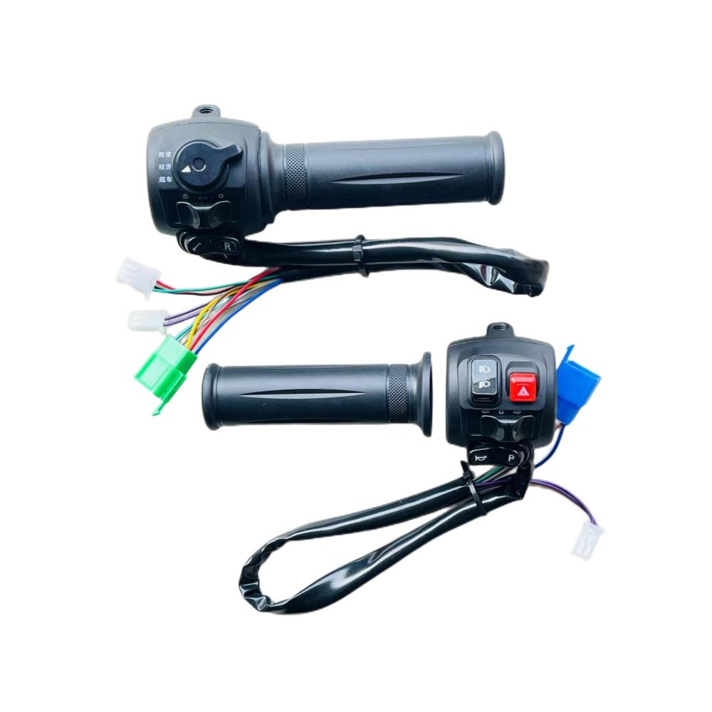 电动车电瓶车左右组合开关双闪P停车倒车修复三档变速多功能开关