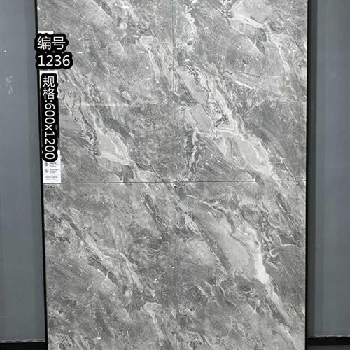 地砖600x1200瓷砖客厅灰色通体防滑全瓷地板砖连纹磁砖60x120墙砖