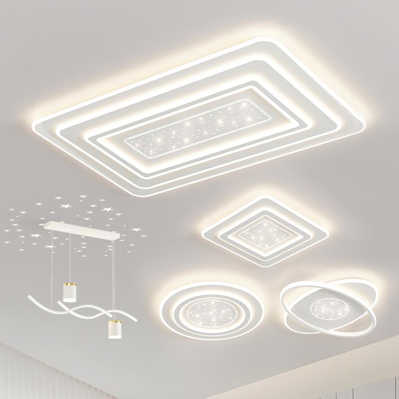 大气客厅主灯 卧室现代简约餐吊主卧LED北欧吸顶灯全屋套餐组合