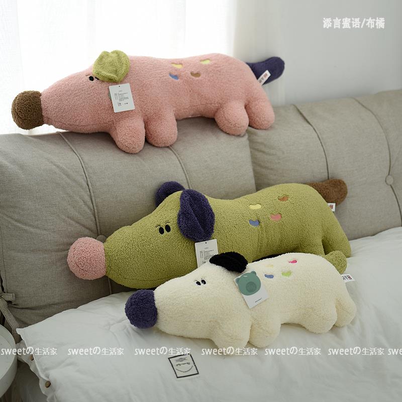 萌帮糖豆狗沙发抱枕玩偶靠枕睡觉夹腿长条枕沙发客厅床头靠垫礼物
