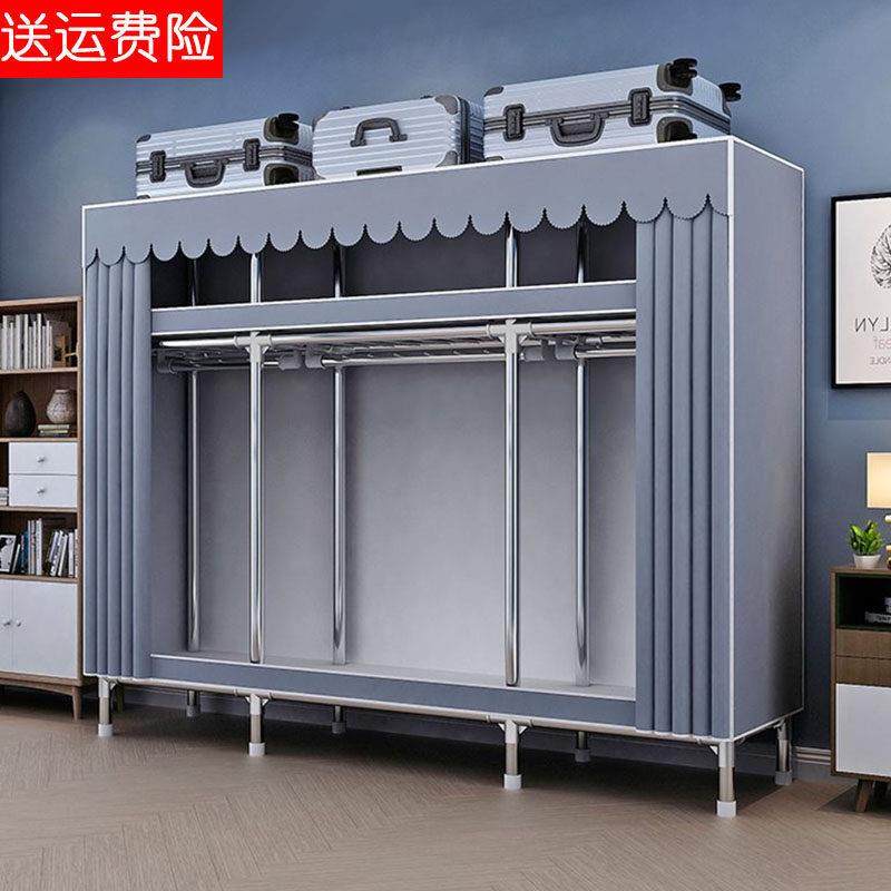 简易组装布衣柜钢管加粗加厚加固钢架收纳柜子家用出租房卧室衣柜