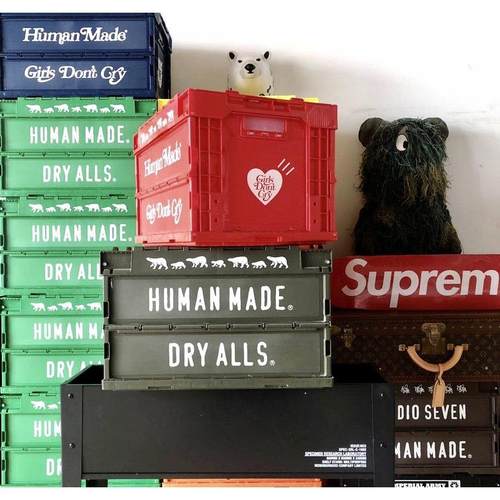 HUMAN MADE 50L折叠收纳箱潮流整理储物箱子车载户外露营野营置物