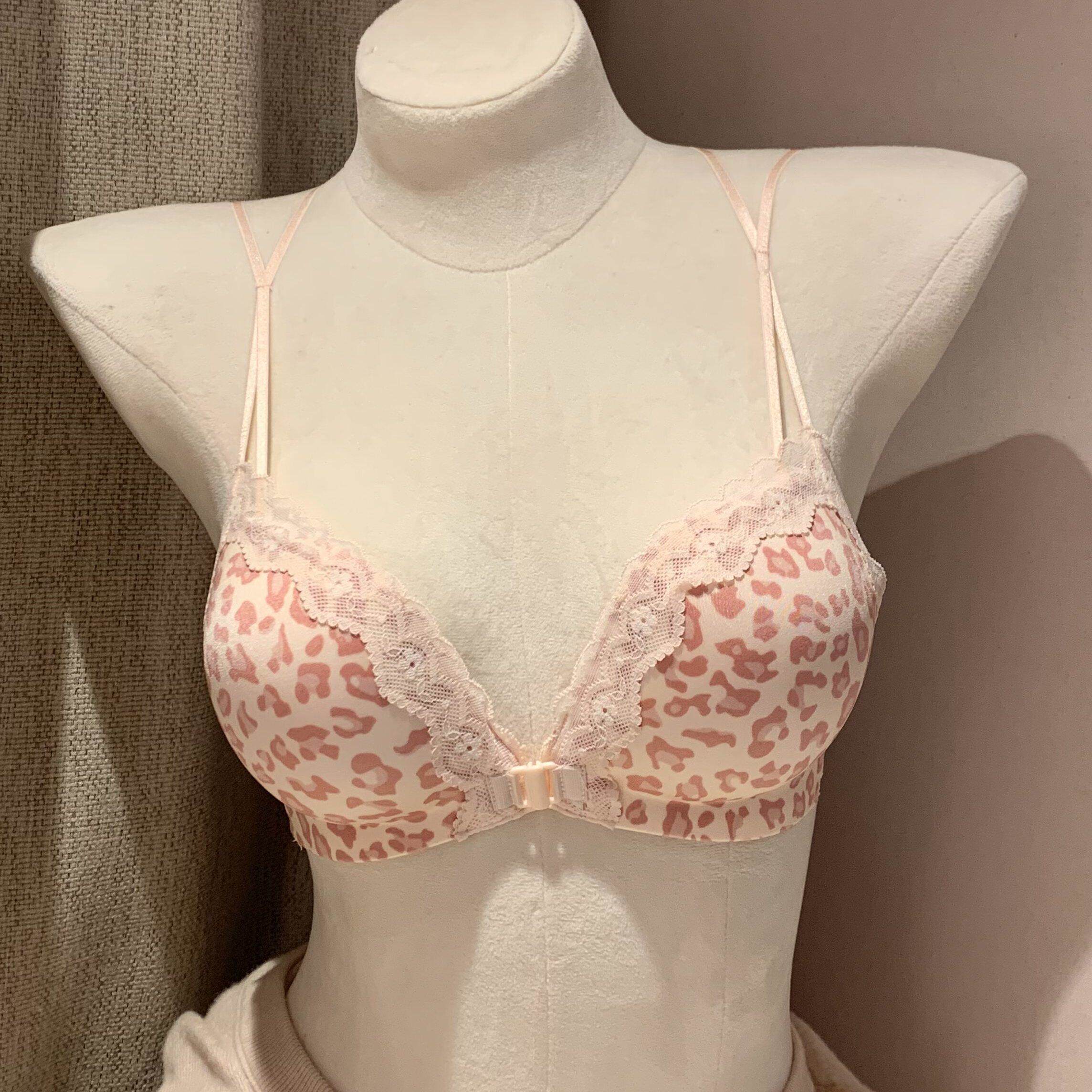 粉豹纹前扣内衣女小胸聚拢显大上托无钢圈纯欲性感蕾丝美背文胸罩