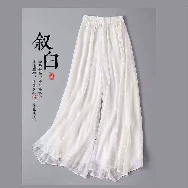 汉服打底裤马面裙内衬中国风垂坠感禅意古典舞阔腿裤长款白色内搭