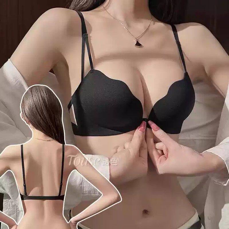 U型美背内衣女小胸聚拢显大2025夏季新款性感细带前扣露背文胸罩