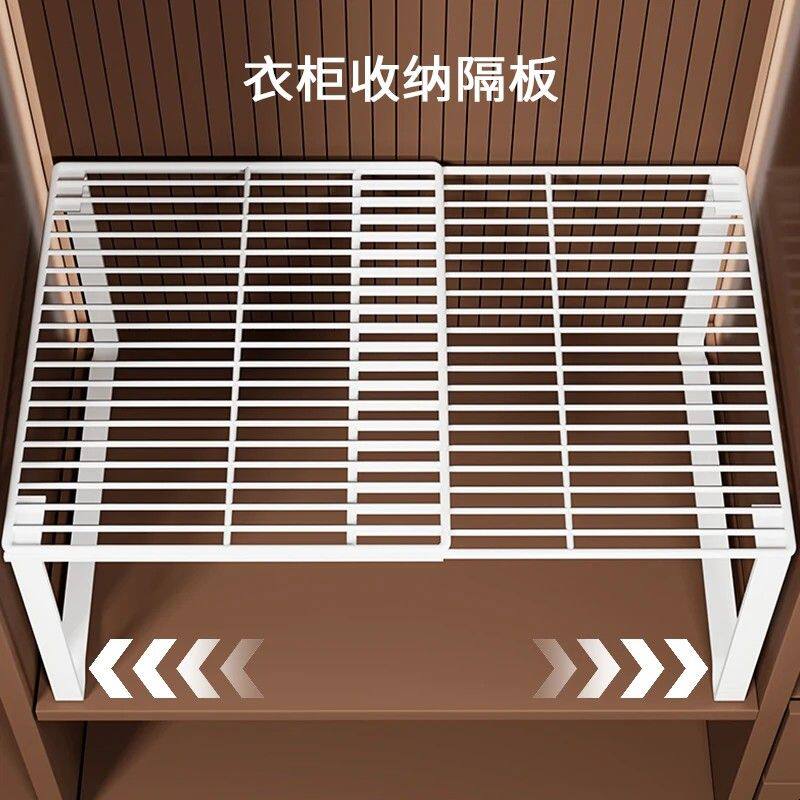 衣柜分层隔板柜子隔层隔断橱柜可伸缩卧室置物架鞋柜分隔收纳神器