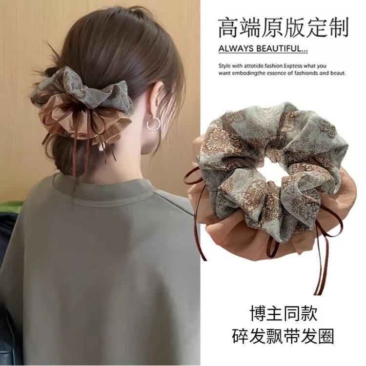 新款韩系高端碎花飘带大肠发圈女丸子头头绳扎头发绳头花发饰